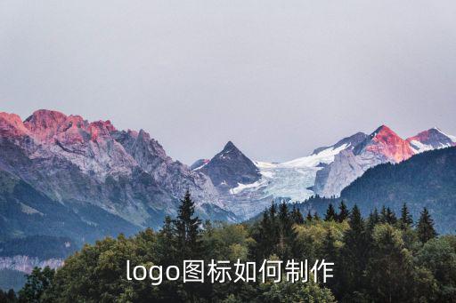 免費做logo圖片,新加坡人如何制作和使用手機應用?