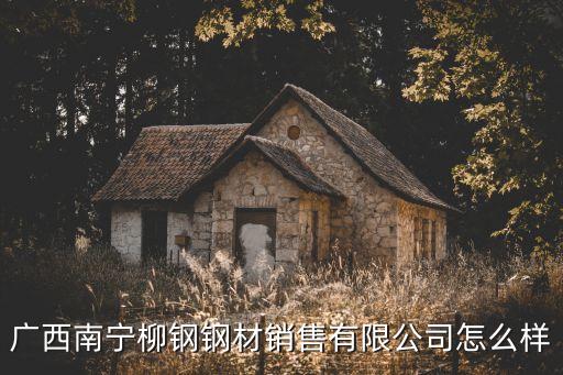 三祺廣場體育用品,祺瑞體育用品有限公司