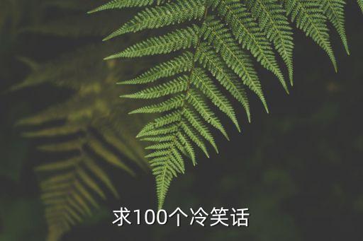 廣州大偉體育用品公司,廣州體育用品批發(fā)市場(chǎng)在哪里